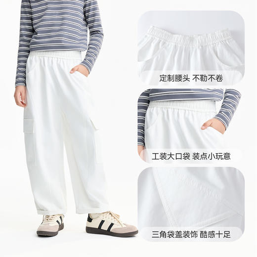 男女童梭织单裤秋季新款安奈儿童装EM536642 商品图4