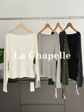 会员福利【一字肩慵懒绵羊毛】拉夏贝尔/La Chapelle高智感通勤打底针织衫绵羊毛超软舒适内搭叠穿神器