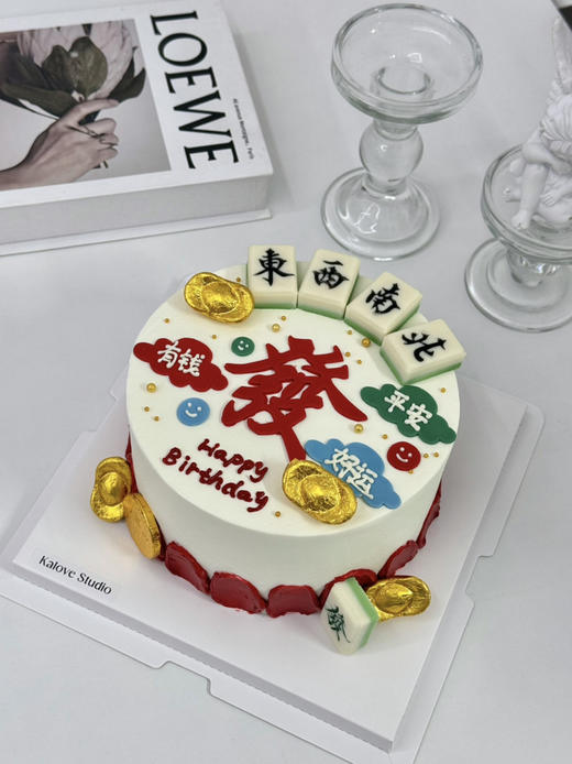 麻将长辈蛋糕 商品图0