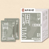 南京同仁堂调理免熬煮草本精华原浆泡脚包本草湿寒瘦虚暖护足浴液 规格自选（7袋/盒） 商品缩略图1