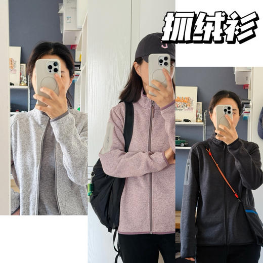 鸟家｜户外防风拉链立领抓绒卫衣外套【包邮+三天无理由退换】 商品图0