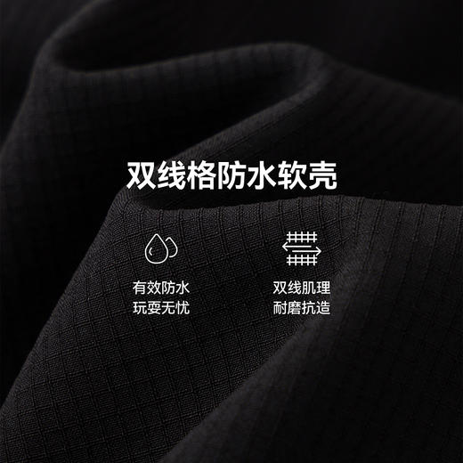 漫画家【假两件机能衣】儿童外套25冬男女防风防水软壳工装外套 商品图4