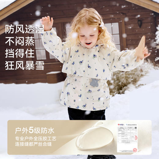 【宝宝服饰】嫚熙童装儿童三合一羽绒服保暖加厚女宝95鹅绒三防外出女童外套冬 商品图4