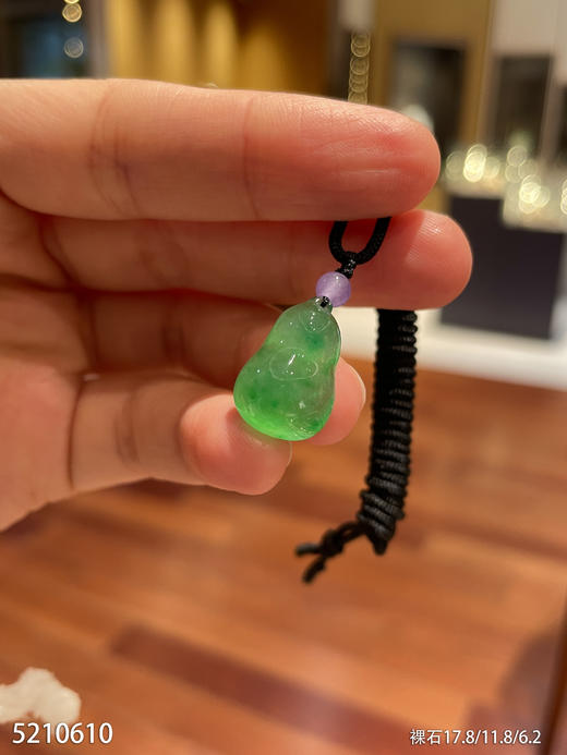 艳绿葫芦福瓜素件  85999【5210610】 商品图0