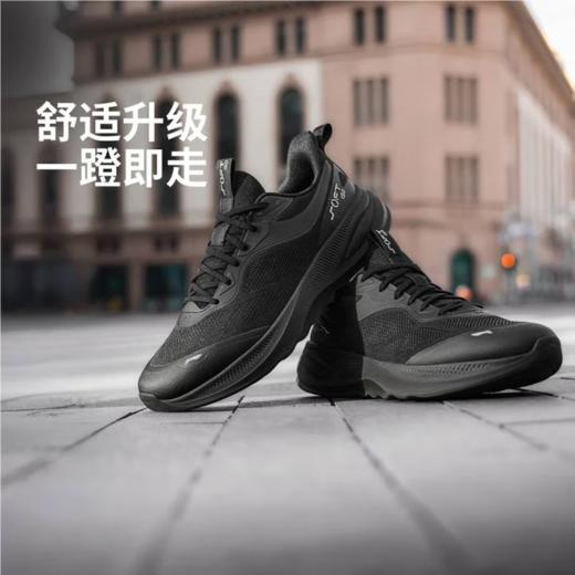 李宁男子2025春秋回弹轻便防滑缓震跑步鞋运动鞋AGLV091-2 商品图1