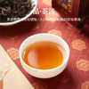 华祥苑钓鱼台肉桂武夷岩茶茶叶乌龙茶送礼礼盒 商品缩略图5