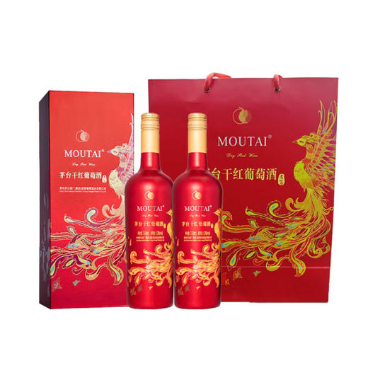 茅台红酒 喜宴干红葡萄酒13度750ml（6931590107425） 商品图0