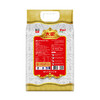 太粮 泰国茉莉香米5kg 商品缩略图1