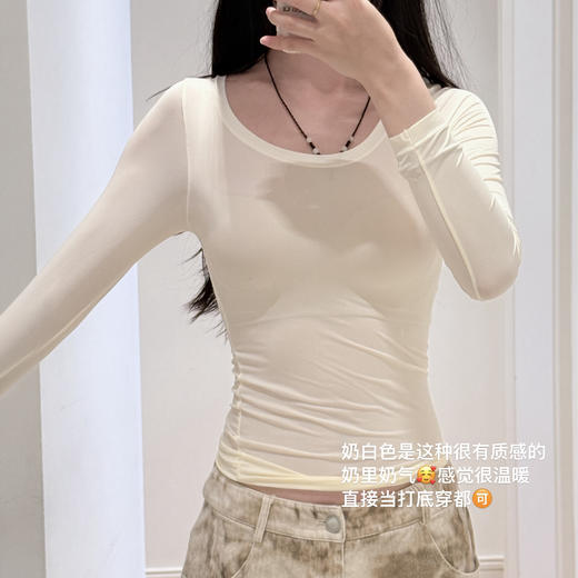 【多妈团购 婷美同厂 零压美肤肌底衣 上衣+裤子 套装，任意挑2套59.9（2套分别加入购物车一起下单哦）】升级版0压玻尿酸隐形肌底衣保暖，10A抗菌，除螨率81.3%，2020多维面料4倍弹力-安嘉 商品图5