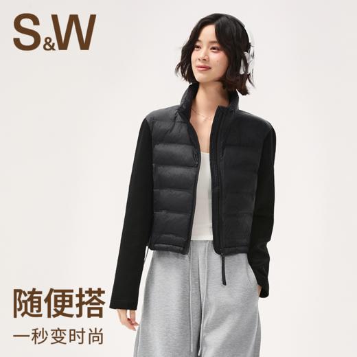 【sw速惟】SW秋冬女款立领拼接棉服运动休闲轻盈短款时尚外套1124 商品图1