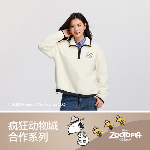 森马史努比系列卫衣女设计感摇粒绒保暖冬宽松半拉链立领刺绣上衣 商品图4