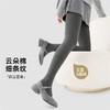 【一穿显瘦，细出美腿】【买一送一】秋冬季新款打底裤袜条纹连袜裤棉质竖纹加绒中厚踩脚裤一体裤外穿女 商品缩略图3