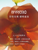 双11福利# 会员专享~ BYRED顶奢香水 100ML  无货退款不设退换 商品缩略图10