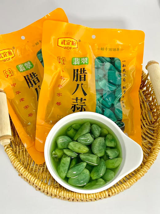 💰19.9到手6袋❗【翡翠腊八蒜】吃面不吃蒜，香味少一半😍蒜瓣莹润如翡翠💚酸甜辣脆❗ ✅🏆山东非遗认证-武定府酱菜！精选山东紫皮活蒜🧄古法工艺严品控 商品图1