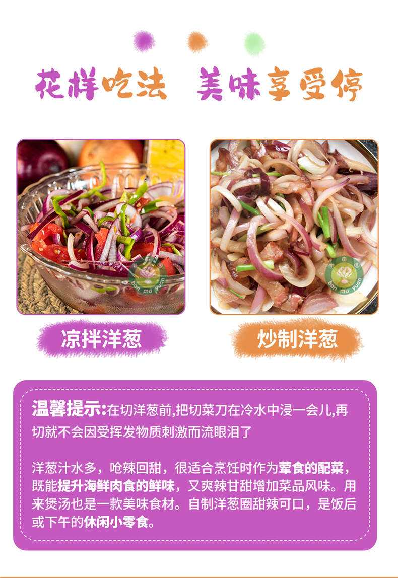 详情页_08.jpg 详情页_08.jpg