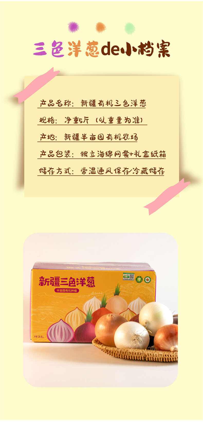 详情页_02.jpg 详情页_02.jpg