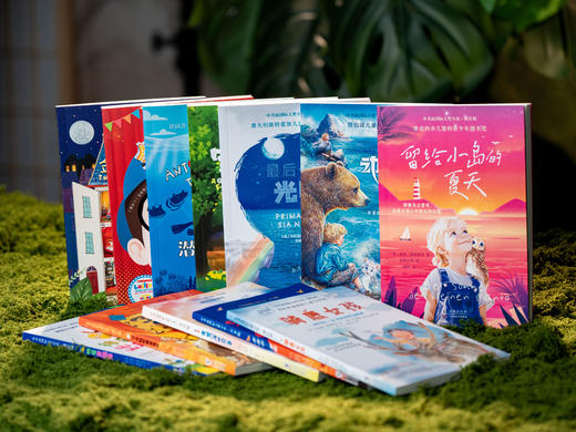 【爆销30万册】全国小学生的传宝级读物|《小书虫国际大奖小说》（全12册）|一次囊括世界儿童文学，本本大奖、紧贴语文课本，滋养孩子一生 商品图7