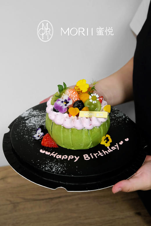 开心果莓果流心巴斯克（提前1天预定） 商品图0