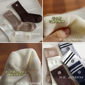 LU款高筒冬季，男女同款36~43码可穿，进口机器无缝袜头，毛巾底可做地板袜
