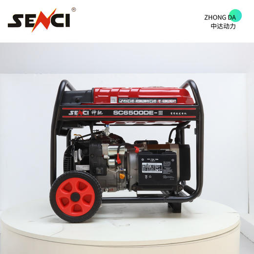 神驰 SC6500DE-Ⅲ 商品图2