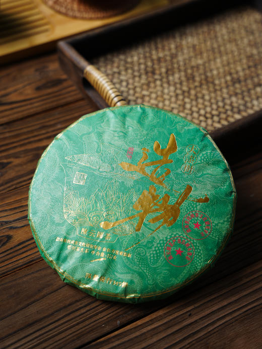 【造物·大漆树】2022年原料，陈云圆茶品牌产品，顶账产品清仓变现，357克/饼，7饼/提 商品图0