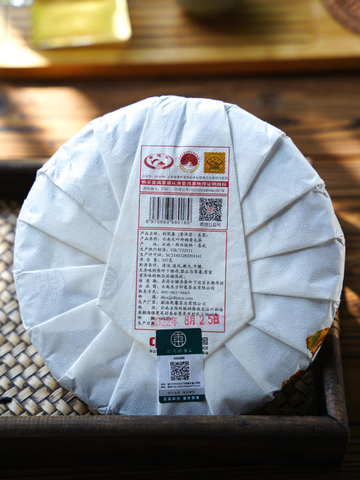 【刮风寨】2022年原料，东方某象品牌产品，顶账产品清仓变现，357克/饼，5饼/提 商品图2