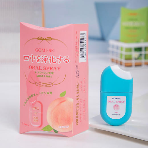 热卖！口气清新！秘素 乳酸菌植物口腔喷雾 一喷清新 驱散口气 小巧便携 日本原装进口 13ml/瓶 商品图10
