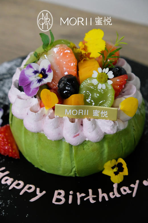 开心果莓果流心巴斯克（提前1天预定） 商品图6