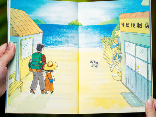 【爆销30万册】全国小学生的传宝级读物|《小书虫国际大奖小说》（全12册）|一次囊括世界儿童文学，本本大奖、紧贴语文课本，滋养孩子一生 商品图13