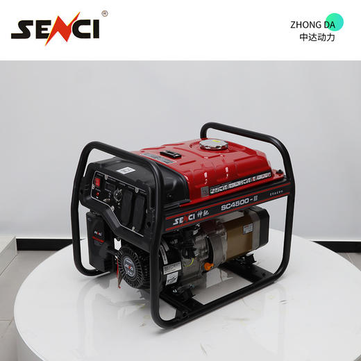 神驰 SC4500-Ⅲ 商品图0