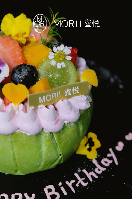 开心果莓果流心巴斯克（提前1天预定） 商品图5