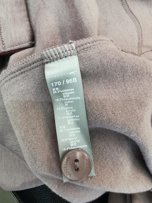 【保暖材质家居】SCHIESSER德国舒雅男士家居套装保暖面料材质家居服，优质混纺材质，柔软充满暖感，吸湿透气性佳39/26143H 商品图4