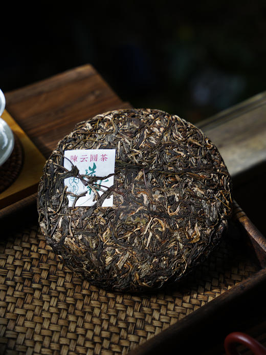 【造物·大漆树】2022年原料，陈云圆茶品牌产品，顶账产品清仓变现，357克/饼，7饼/提 商品图2
