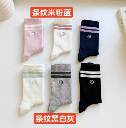 直发【新疆特级长绒棉】直供专柜 Lu家女款刺绣中筒袜 商品图1