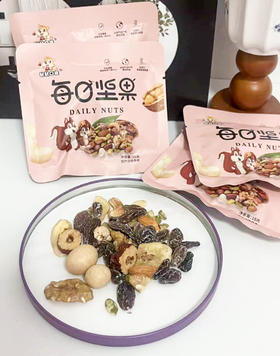 💰29.9抱走一箱足足30袋【鼠鼠口袋 每日坚果礼盒】😍一袋不到💰一块钱❗ ❗ 去壳免剥，饱满厚实，醇香酥脆，营养丰富，齿颊留香 ✅8种坚果科学配比📊低温烘焙非油炸🌡️