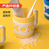 【茶花】XO字母趣味口杯刷牙杯450ml 商品缩略图1