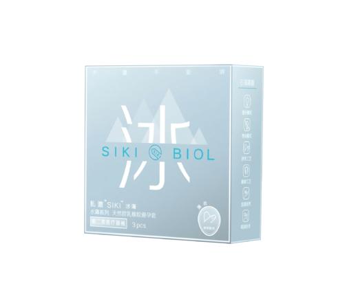 私激SIKI“水薄”系列3只装避孕套 商品图1