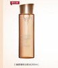 法国Clarins娇韵诗小姐姐精华水200ml弹簧焕颜紧致抗皱分龄水保湿 商品缩略图0