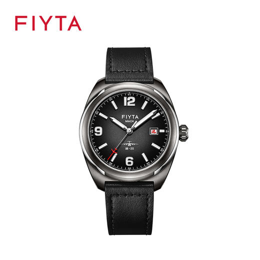 飞亚达“运-20”鸿运款GA881025.WLW\GA881025.HBB 商品图1