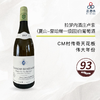 2017 Ramonet Chassagne Montrachet 1er Ruchottes 拉梦内酒庄卢索（夏山-蒙哈榭一级园）白葡萄酒 2017 商品缩略图0