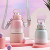 【茶花】大容量墩墩保温杯750ml 商品缩略图7