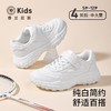 【春上新】8楼 泰兰尼斯4阶小学生秋季新款耐磨透气儿童时尚女童男童休闲鞋轻便防滑运动鞋 吊牌价598  活动价：526到店第二双半价 商品缩略图0