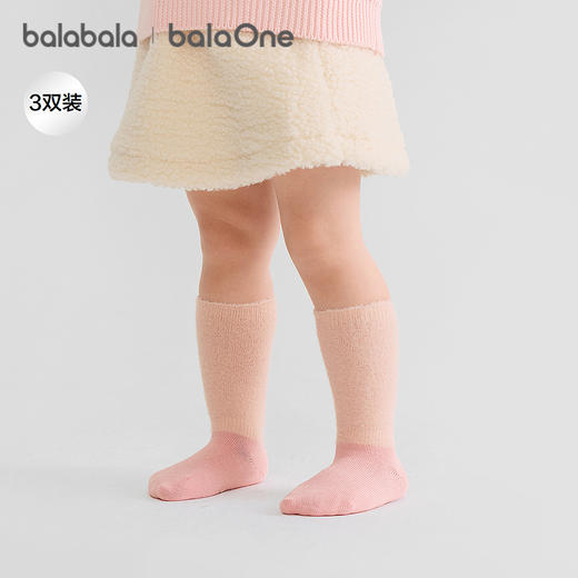 巴拉巴拉balaOne宝宝袜子冬季保暖袜婴幼儿长袜防着凉无骨三双装 商品图1