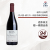 2014 Duroche Gevrey-Chambertin 1er Lavaut Saint-Jacques Vieilles Vignes 迪罗什圣雅克（热夫雷-香贝丹一级园）老藤红葡萄酒 商品缩略图0
