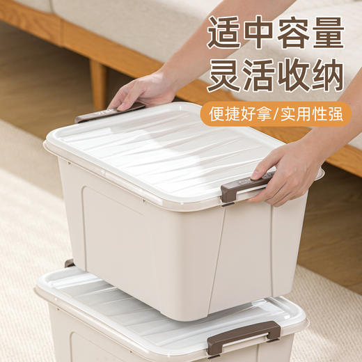 【茶花】车载收纳箱25L不带滑轮三个 商品图2