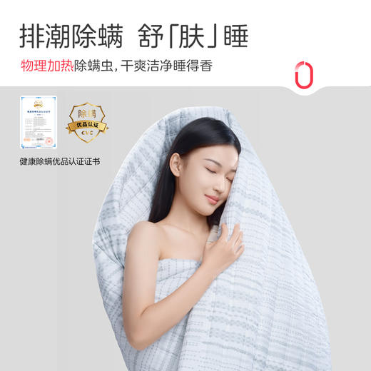 【Rainbow】彩虹电热毯（长1.8米*宽1.5米）双控双温电热毯双人单面纯棉  1558/1588【花色随机】 商品图7