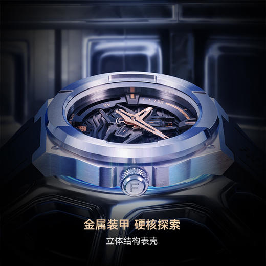 【新品】飞亚达星际系列石英男表G35010.WBB 商品图7