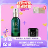 【全球购】【赠礼盒礼袋】新版赫莲娜绿宝瓶精华75ml+赫莲娜黑绷带5ml_bbc 商品缩略图10