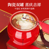 唐朴红茶金骏眉特级喜上眉梢250g新茶叶礼盒武夷山春茶年货高端送礼品 /水饮冲调 /茗茶 /红茶 商品缩略图6