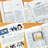 读者 校园版·合订本（第四辑） 商品缩略图7